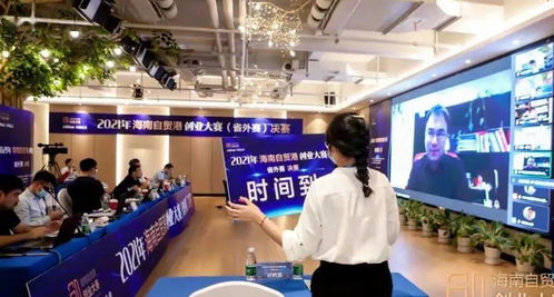 就在海南，何須遠方——人力資源開發局的價值與使命