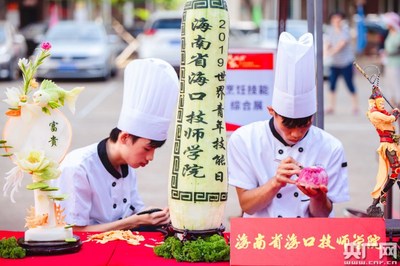 海南全力推進技能人才建設 力爭年底新增技能勞動者超7.5萬人